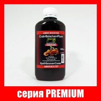 Амiнобустер КРАБ•БЕЛАЧАН•СЛИВА серiя PREMIUM Амiнобустер КРАБ•БЕЛАЧАН•СЛИВА серiя PREMIUM